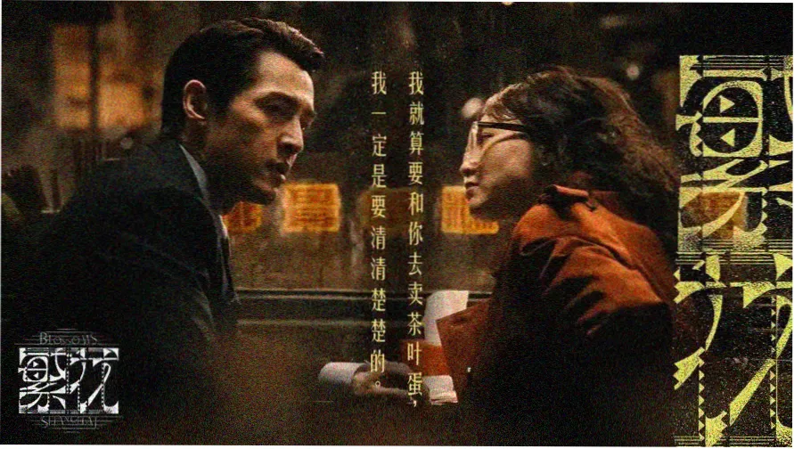 罗盘书航活动日历十月航线主视觉