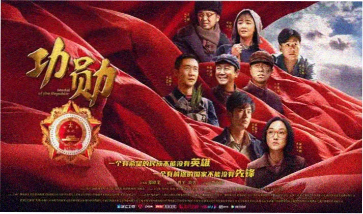 投票榜单第九期候选书目展示图