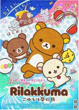 剑来第一季无删减原版