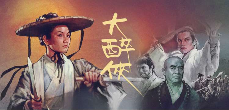 章节目录速览与阅读节奏示意主视觉