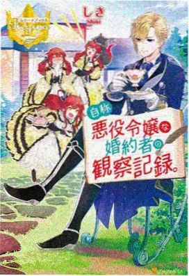 剑来第一季精彩片段