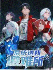 《潮汐图书馆》活动封面