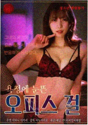 《纸上远航》活动封面