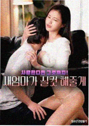 章节目录速览排序规则资讯配图