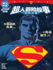 六种阅读场景与入口对照图鉴